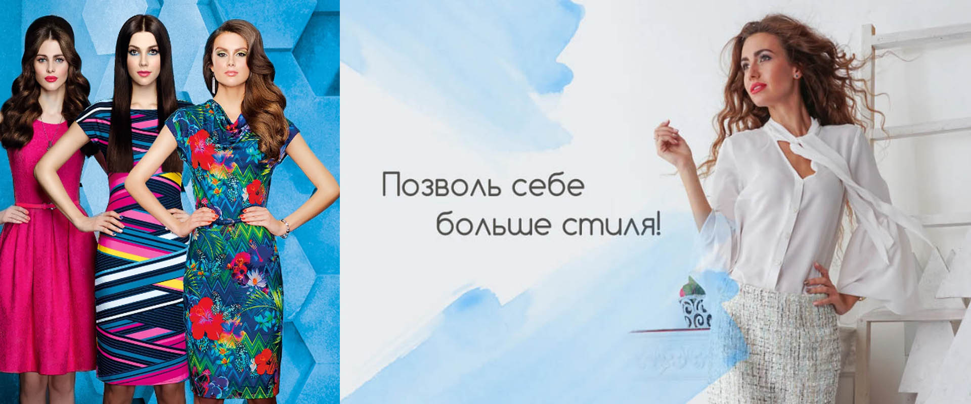 banner 2